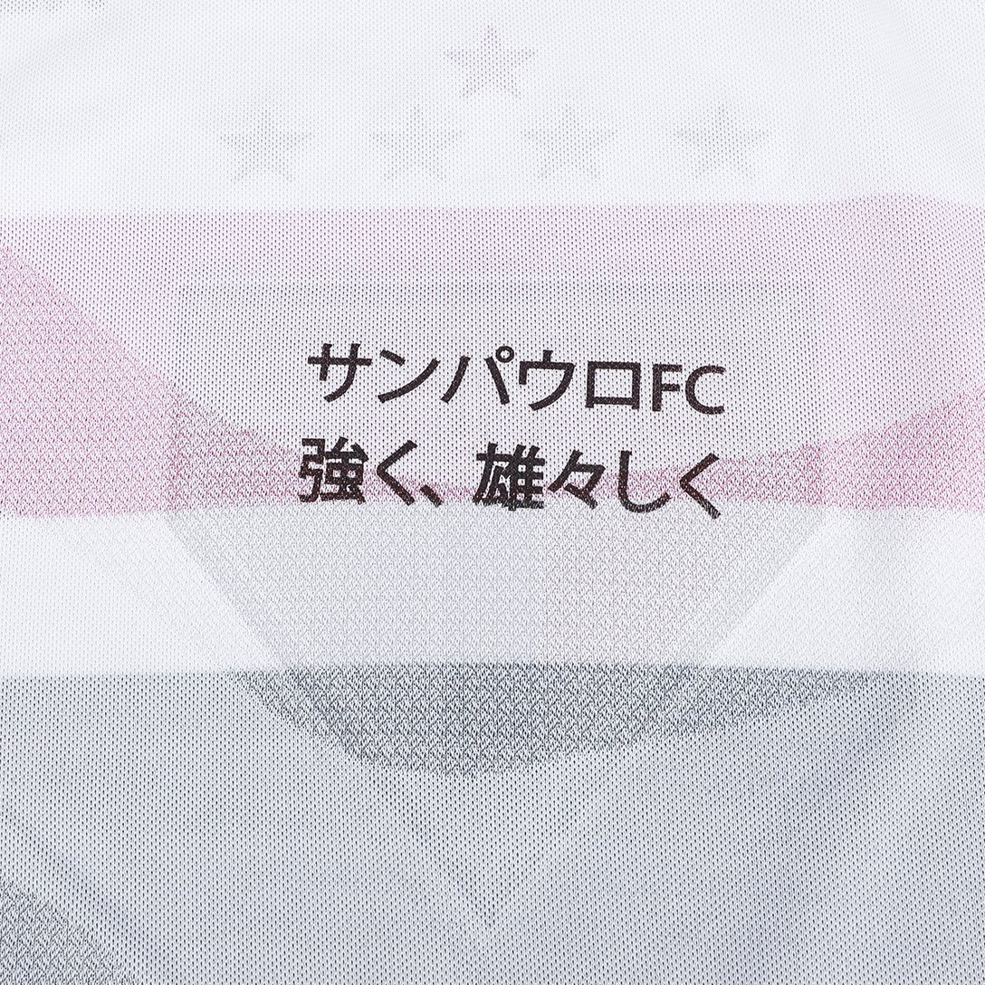 Camisa São Paulo 25/26 Casa New Balance Masculina - Branco+Vermelho - Jogador