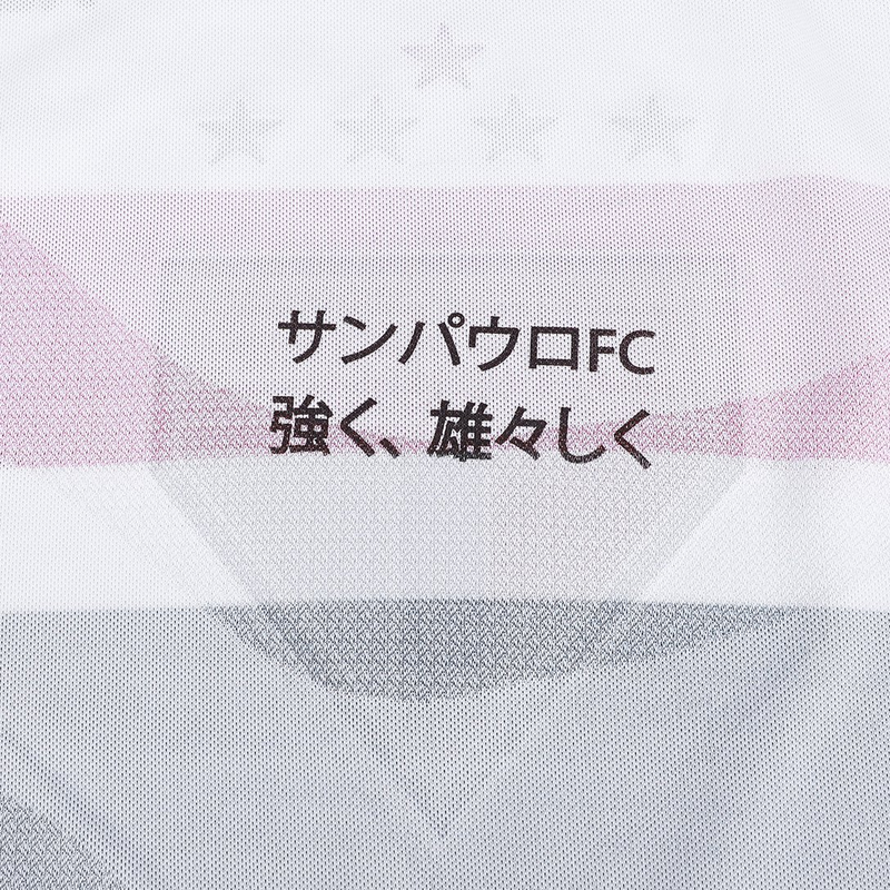 Camisa São Paulo 25/26 Casa New Balance Masculina - Branco+Vermelho - Jogador