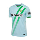 Camisa Real Betis 25∕26 Away