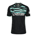 Camisa Real Betis 25∕26 Third