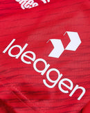 Kids Nottingham Forest 24/25 Home