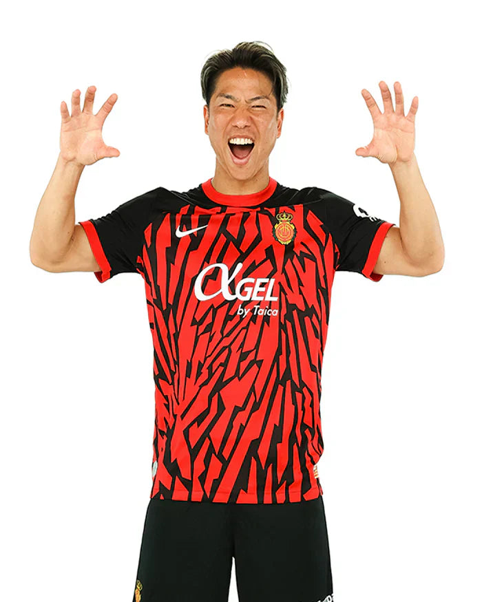 Infantil RCD Mallorca 24/25 Home