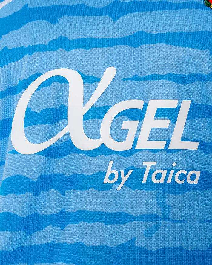 Infantil RCD Mallorca 24/25 Third