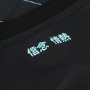 Infantil Lazio 24/25 Third