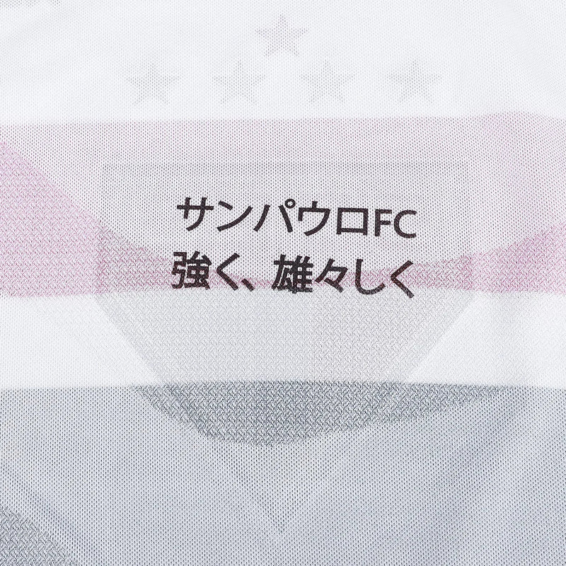 Camisa Tricolor Feminina Home 25/26 - Branca