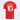 Camisa Internacional 25/26 Home A.PATRICK #10