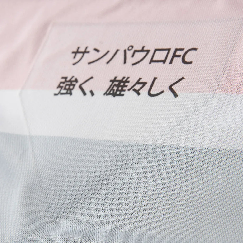 [PRÉ-VENDA] Camisa Comemorativa Sao Paulo 2025 - Feminina