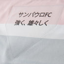 [PRÉ-VENDA] Camisa Comemorativa Sao Paulo 2025 - Feminina