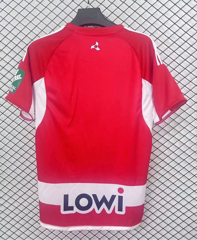 Camisa Granada 25∕26 Home