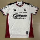 Camisa Atlas 25/26 Away