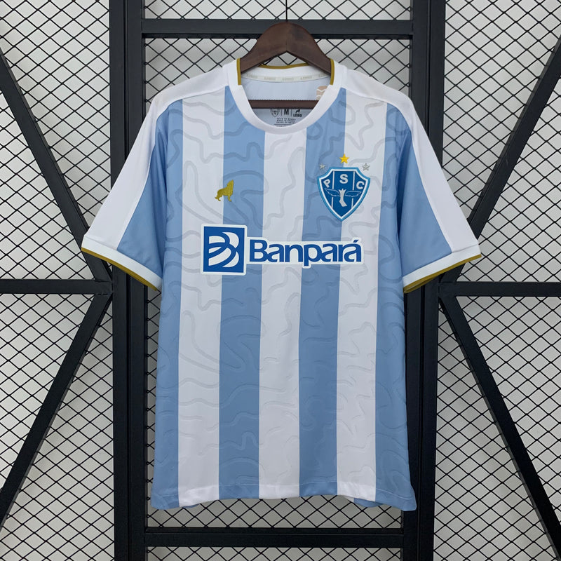 Camisa Paysandu 25/26 Home