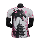 Camisa Japan 25/26 Jogador Special Edition